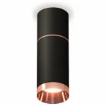Накладной светильник Ambrella Techno Spot 252 XS6323063 Цвет плафонов золото