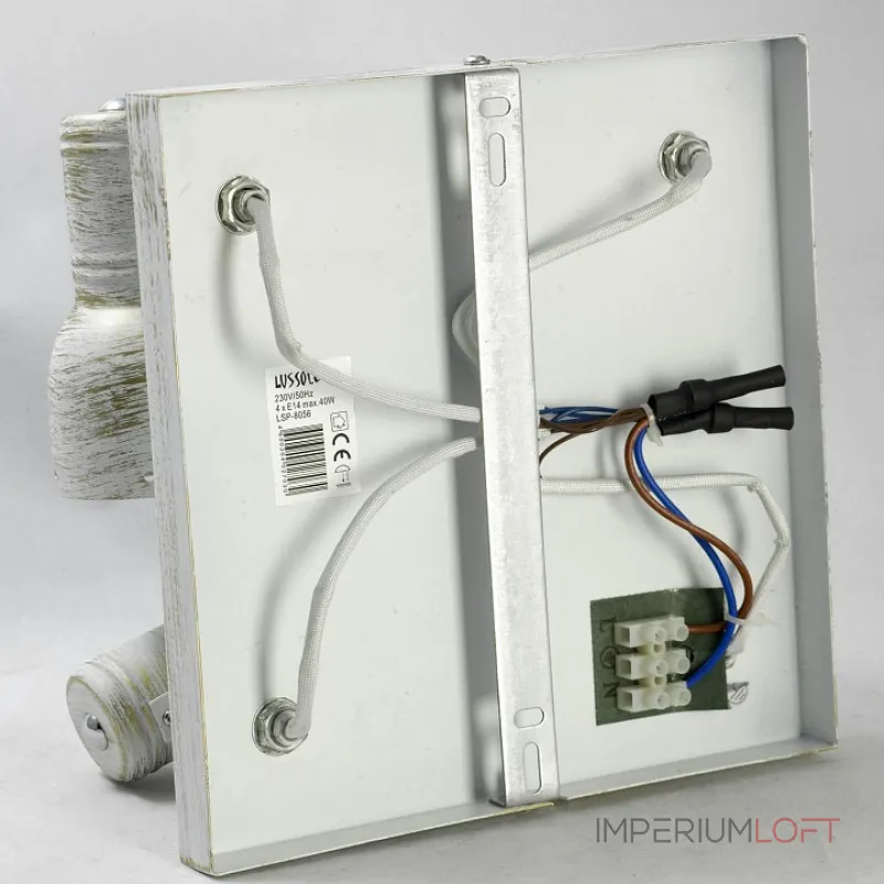 Спот Lussole LSP-805 GRLSP-8056