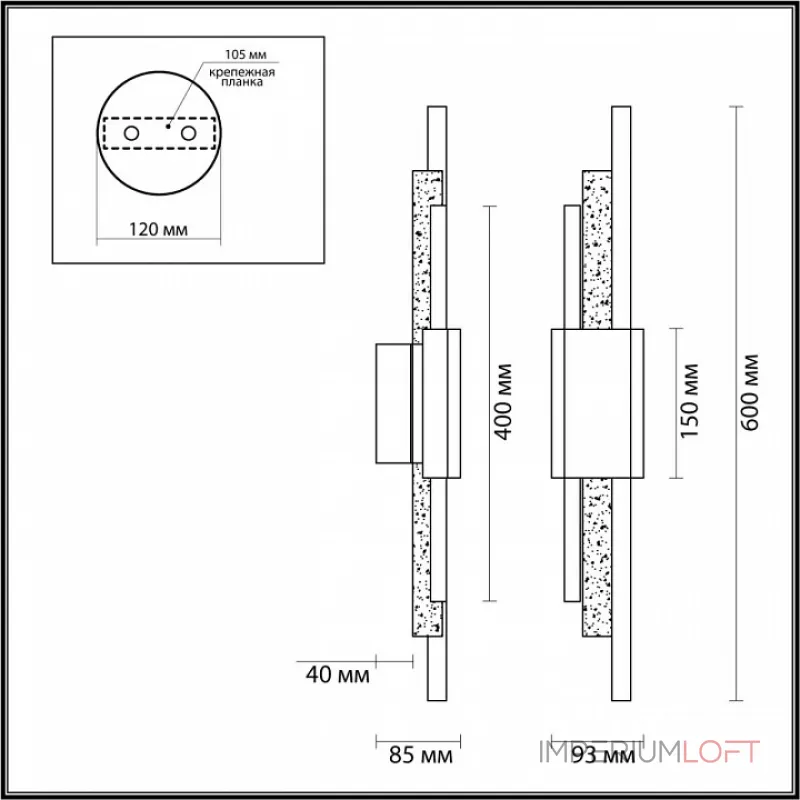 Бра Odeon Light Marmi 4361/10WL от ImperiumLoft Бра Odeon Light Marmi 4361/10WL от ImperiumLoft