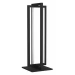 Настольная лампа декоративная Eglo Siberia 900468 от ImperiumLoft