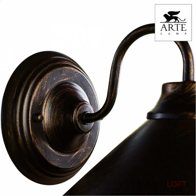 Бра Arte Lamp Cone A9330AP-1BR Цвет арматуры коричневый Цвет плафонов коричневый Бра Arte Lamp Cone A9330AP-1BR Цвет арматуры коричневый Цвет плафонов коричневый