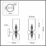 Бра Odeon Light Orinoco 4804/2W Цвет плафонов серый Цвет арматуры черный от ImperiumLoft