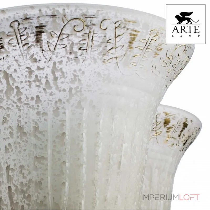 Люстра на штанге Arte Lamp Delizia A1032LM-5WG 