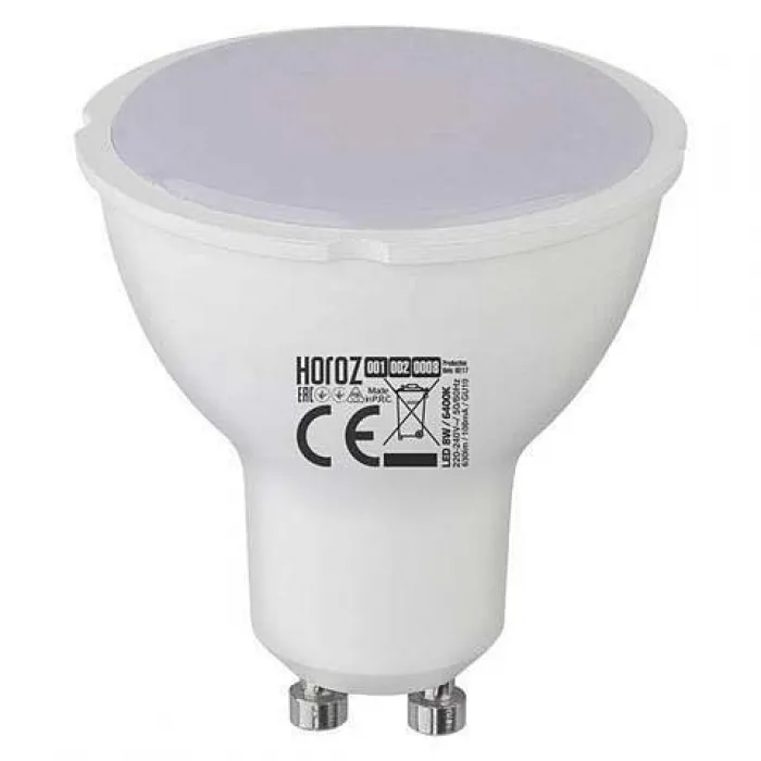 Лампа светодиодная Horoz Electric 001-002-0008 GU10 8Вт 4200K HRZ00002420 от ImperiumLoft