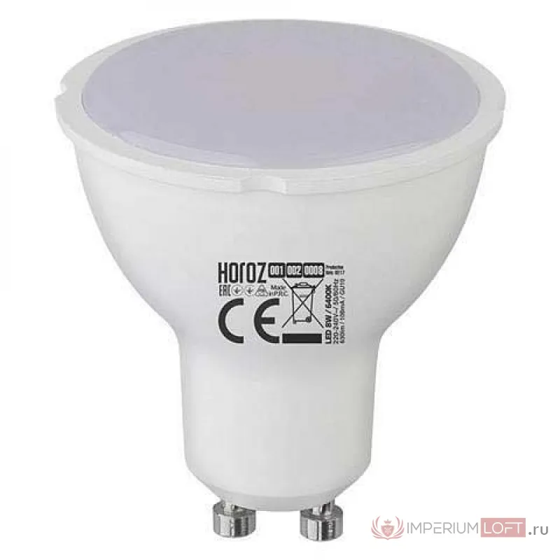 Лампа светодиодная Horoz Electric 001-002-0008 GU10 8Вт 4200K HRZ00002420 от ImperiumLoft