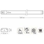 Модульный светильник Gauss Touch K 9021531206-D Цвет арматуры серебро Цвет плафонов белый