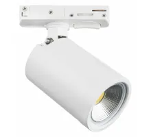 Трековый светильник Lightstar Rullo 212936