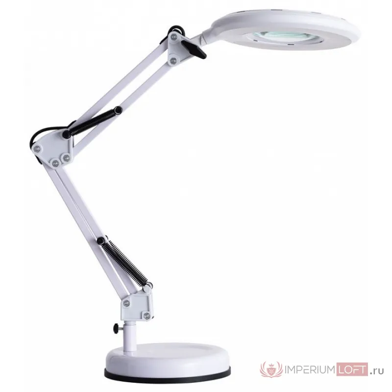 Настольная лампа офисная Arte Lamp Luna A2013LT-1WH от ImperiumLoft