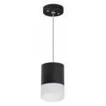Подвесной светильник Lightstar Rullo RP348781