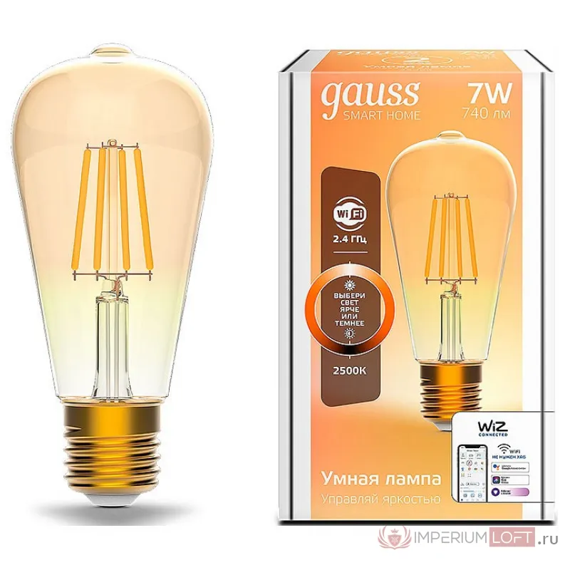 Лампа светодиодная Gauss Smart Home 1290112 от ImperiumLoft