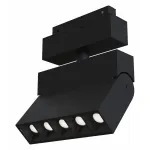 Светильник на штанге Maytoni Track lamps TR015-2-10W4K-B Цвет арматуры черный Цвет плафонов черный от ImperiumLoft
