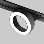 Накладной светильник Elektrostandard Spila 85079/01