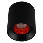 Накладной светильник Denkirs DK3040 DK3090-BK+RD Цвет плафонов черный от ImperiumLoft