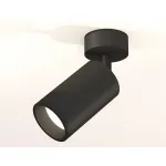 Спот Ambrella Xm632 XM6323002 Цвет плафонов черный от ImperiumLoft