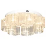 Потолочная люстра Lussole LSP-8451 