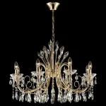 Подвесная люстра Odeon Light Versia 4977/8 от ImperiumLoft