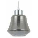 Подвесной светильник Rivoli Eliosa Б0044479 