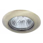 Комплект из 3 встраиваемых светильников Arte Lamp Praktisch A1203PL-3AB