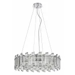 Подвесной светильник Divinare Romilda 3512/02 LM-8