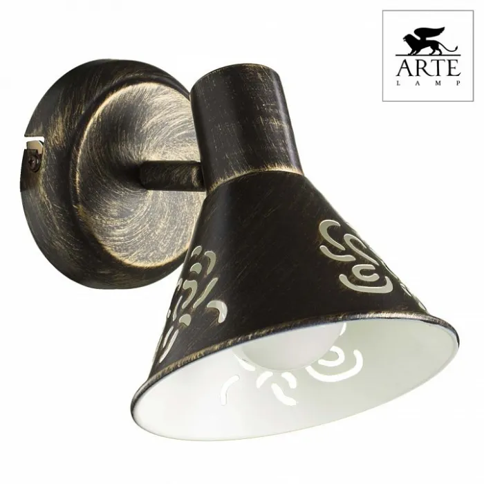 Спот Arte Lamp Cono A5218AP-1BR Цвет арматуры коричневый Цвет плафонов коричневый от ImperiumLoft