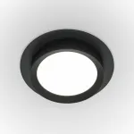 Встраиваемый светильник Maytoni Hoop DL086-GX53-RD-B