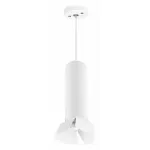Подвесной светильник Lightstar Rullo RP496436 