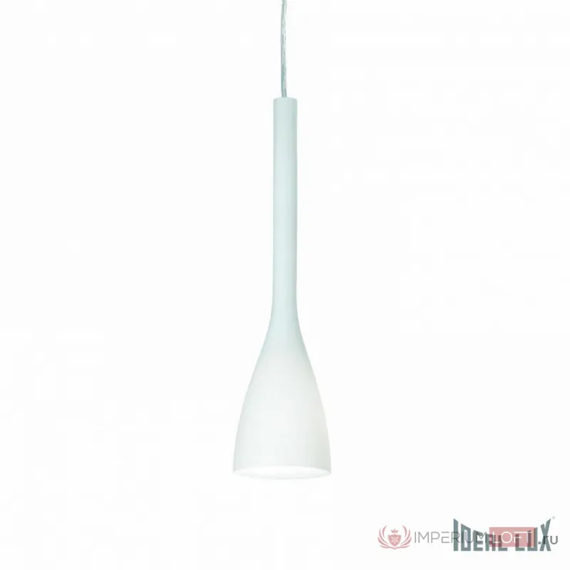 Подвесной светильник Ideal Lux FLUT FLUT SP1 SMALL BIANCO Цвет арматуры серый от ImperiumLoft
