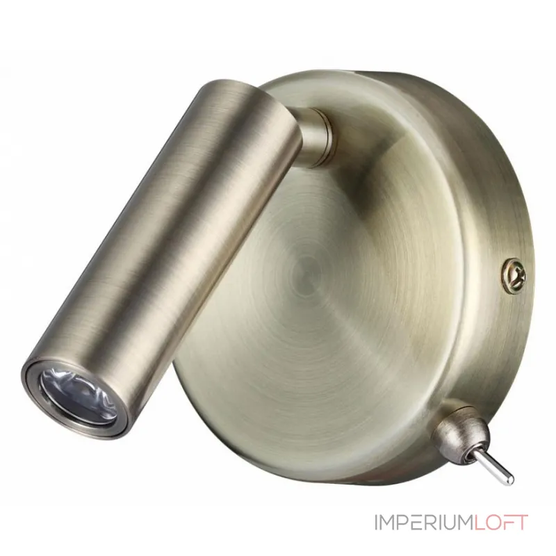 Бра Lumion Chase 5222/3WL