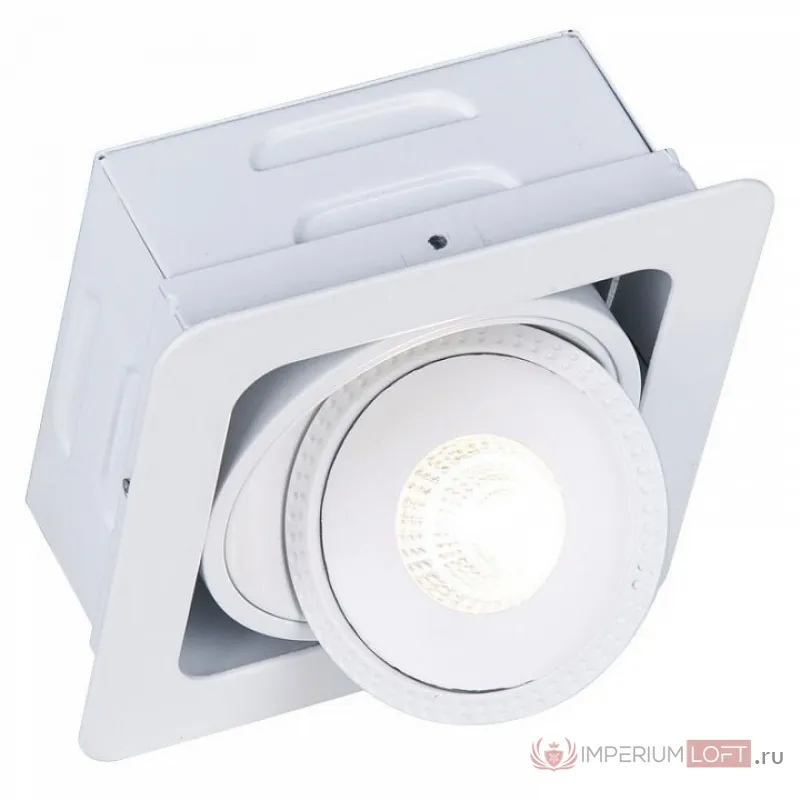 Встраиваемый светильник Arte Lamp Studio A3007PL-1WH Цвет арматуры белый от ImperiumLoft