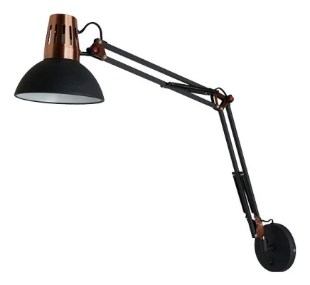 Бра Odeon Light Kapal 3318/1W Цвет арматуры медь Цвет плафонов чёрный