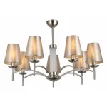 Люстра на штанге F-promo Velum 2906-7P Цвет арматуры никель Цвет плафонов серый от ImperiumLoft