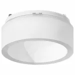 Рамка на 1 светильник Ambrella N624 N6248 FR белый матовый D60*H35mm Out20mm MR16 Цвет арматуры белый