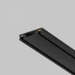 Трек накладной Maytoni Busbar trunkings Radity TRX084-112B