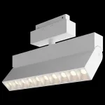 Светильник на штанге Maytoni Points TR015-2-20W3K-W от ImperiumLoft