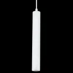 Подвесной светильник Lightstar Teta 205406 от ImperiumLoft