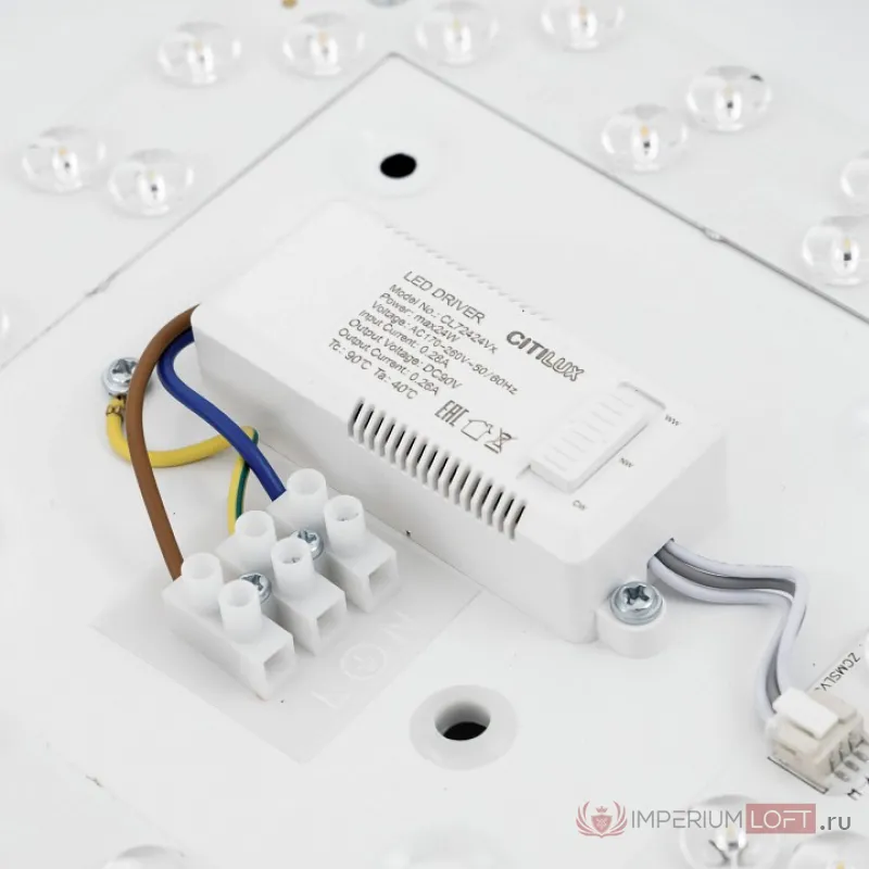 Накладной светильник Citilux Купер CL724K24V1 от ImperiumLoft