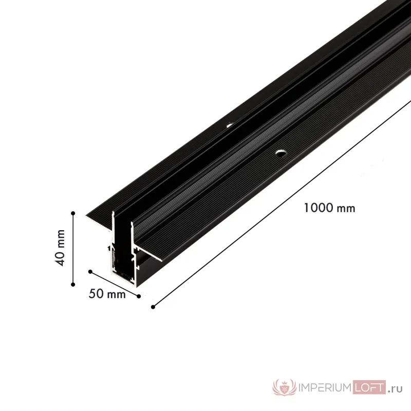 Шинопровод Favourite Logica 1012-TB-100 от ImperiumLoft