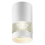 Накладной светильник Novotech Elina 370730 Цвет плафонов белый от ImperiumLoft