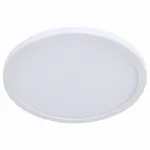 Встраиваемый светильник Arte Lamp A2532PL A2532PL-1WH