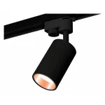 Светильник на штанге Ambrella XT632 XT6323024 Цвет плафонов золото