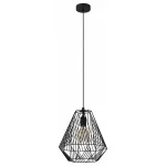 Подвесной светильник Eglo Stype 43692 