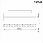 Накладной светильник Novotech Flum 1 358542 Цвет плафонов белый