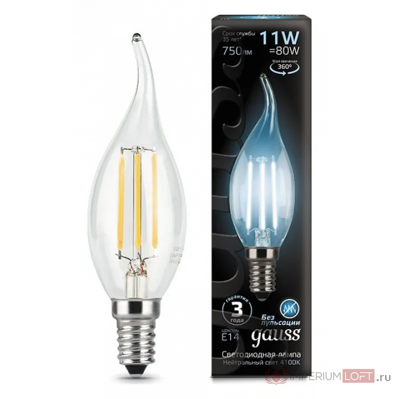Лампа светодиодная Gauss LED Filament E14 11Вт 4100K 104801211 Цвет арматуры черно-белый от ImperiumLoft