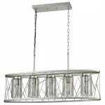Подвесная люстра Vele Luce Voyage 742 VL6083P05 