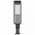 Светильник на штанге Feron Saffit SP2818 32251