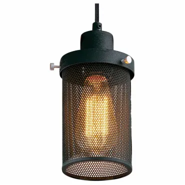 Подвесной светильник Lussole Freeport LSP-9672 Цвет арматуры черный Цвет плафонов черный