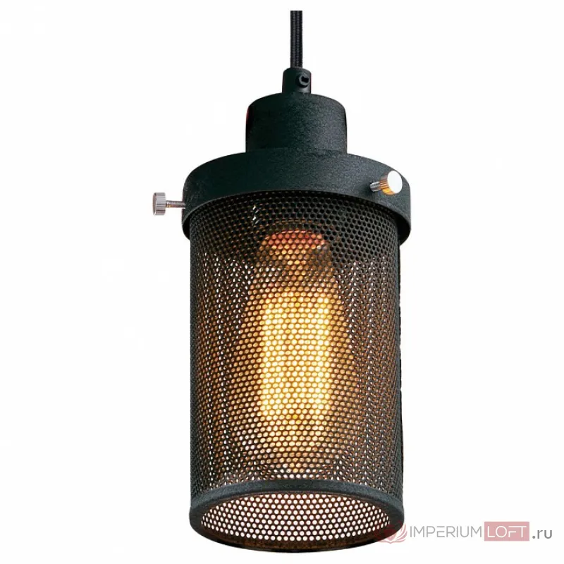Подвесной светильник Lussole Freeport LSP-9672 Цвет арматуры черный Цвет плафонов черный от ImperiumLoft