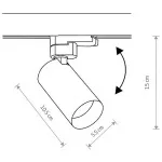 Трековый светильник Nowodvorski Ctls Mono 10239