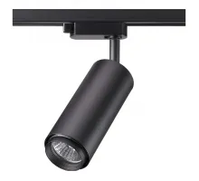 Светильник на штанге Novotech Pipe 370414 Цвет арматуры черный Цвет плафонов черный