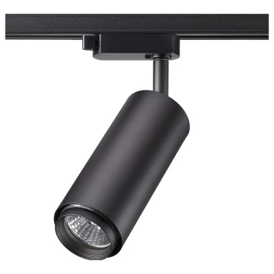 Светильник на штанге Novotech Pipe 370414 Цвет арматуры черный Цвет плафонов черный